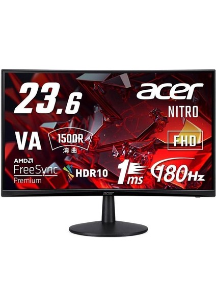 ACER UM.UE0EE.301 ED240QS3 23.6" FULL HD CURVED VA 1920x1080 1MS 180Hz 2xHDMI(2.0) 1xDP(1.4)  MONITOR