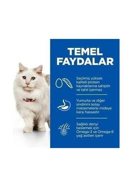 Hypo-Allergenic Yumurta ve Larva Proteinli Yetişkin Kedi Maması 1.5 kg fiyatları