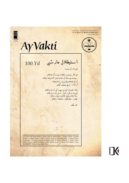 Ay Vakti 191. Sayı Mart - Nisan 2021