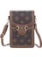 Boıseen Ilkbahar ve Yaz Sıcak Satış Presbiyopi Yeni Kadın Çantası Moda Messenger Omuzdan Askili Çanta Mini Cep Telefonu Çantası (Yurt Dışından) 1