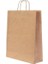 Burgu Saplı Kraft Kağıt Çanta 32x40x12cm 2
