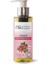 Aydınlatıcı Etkili Yüz Temizleme Jeli (Alfa Arbutinli) (100 Ml) 1