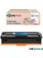 Hp M251N Muadil Toneri /hp 131A / CF210A Muadil Toner 3