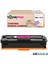 Hp M251N Muadil Toneri /hp 131A / CF210A Muadil Toner 5