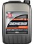 Genesis Armortech 5W-30 A5B5 10.5 Litre Motor Yağı ( Üretim Yılı: 2023 ) 1