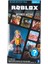 Roblox Delüks Sürpriz Paket RBL55210 - Werner Weenie 1