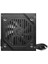 500W 80+ MAG A500DN 12cm Fanlı Power Supply 2