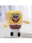 Patrick Star Peluş Kolye Spongebob Squarepants Peluş Oyuncak Bebek (Yurt Dışından) 1