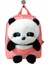 Çocuk Okul Çantası Panda Sevimli Anaokulu Sırt Çantası Ultra Hafif Moda Çocuk Sırt Çantası (Yurt Dışından) 1