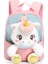 Çocuk Sırt Çantası Unicorn Sırt Çantası Anaokulu Karikatür Peluş Bebek Okul Çantası Hafif Naylon Çanta (Yurt Dışından) 1