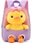 Yaratıcı Çocuk Sırt Çantası Sevimli Küçük Ördek Anaokulu Okul Çantası Kız Sırt Çantası (Yurt Dışından) 1