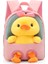 Yaratıcı Çocuk Sırt Çantası Sevimli Küçük Ördek Anaokulu Okul Çantası Kız Sırt Çantası (Yurt Dışından) 1