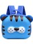 Karikatür Sevimli Anaokulu Erkek ve Kadın Bebek Küçük Okul Çantası Hayvan Serisi Çocuk Sırt Çantası (Yurt Dışından) 1