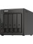 Ts 453E-8G 4 HDD Yuvalı 3.5" Nas Depolama Ünitesi (QN-TS-453E-8G) 1