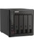 Ts 453E-8G 4 HDD Yuvalı 3.5" Nas Depolama Ünitesi (QN-TS-453E-8G) 2