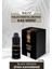 . Bcnt Kalıcı Makyaj Boyası 10 ml Black Brown 1