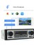 Kanallı 60W Bluetooth Araç Radyosu Araba Mp3 Çalar Plug-In U Disk Araba Radyosu Kablo Koruma Fonksiyonu ile Araba Için (Yurt Dışından) 4