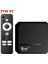 Akıllı Tv Kutusu 4K Hd Android 10.0 Akıllı Tv Kutusu 2.4/5g Çift Wıfı 3D Video Medya Oynatıcı Ev Sineması Tv Set Üstü Kutusu Ab Tak (Yurt Dışından) 3