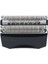 Series 7 70B Folyo ve Kesici Için Yedek Tıraş Başlığı 720 720S-3 720S-4 720S-5 730 Elektrikli Tıraş Makinesi Başlıkları (Yurt Dışından) 5