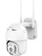 Avenir TECH-M20 2 Mp Ptz Akıllı Wifi Kamera 1