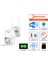 Avenir TECH-M20 2 Mp Ptz Akıllı Wifi Kamera 2