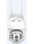 Avenir TECH-M20 2 Mp Ptz Akıllı Wifi Kamera 3