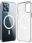 iPhone 15 Kılıf Wireless Şarj Özellikli Şeffaf Orjin Kapak 2