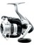 Strike Force 2500B Ryuji Rock Fish 2.28CM 3-16GR Tele Spin Olta Seti 2