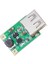 5V 1200 Ma USB Çıkışlı Voltaj Yükseltici Regülatör Kartı - Step Up 1