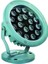 Bahçe Aydınlatma Armatürü 18Watt 1