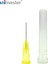 Unimaster Mezoterapi İğnesi 30G 13MM 100 Adet 3