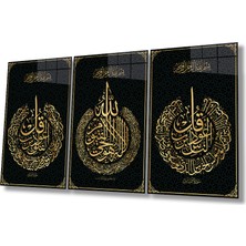 Rosyvien Ayetel Kürsi, Felak ve Nas Suresi 3 Parça Set Cam Tablo, Dini Islami Ev Ofis Hediyelik Duvar Dekoru