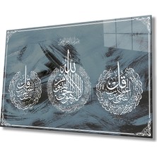Rosyvien Ayetel Kürsi, Felak ve Nas Suresi Dini Islami Cam Tablo, Ev Ofis Okul ve Cami Duvar Dekoru Hediyelik