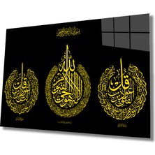 Rosyvien Ayetel Kürsi, Felak ve Nas Suresi Dini Islami Cam Tablo, Ev ve Ofis Duvar Dekoru, Hediyelik Temperli