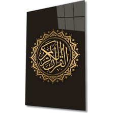 Rosyvien Kuran-I Kerim Yazılı Dini Islami Cam Tablo, Ev, Ofis ve Okul Duvar Dekoru, Hediyelik, Temperli Cam