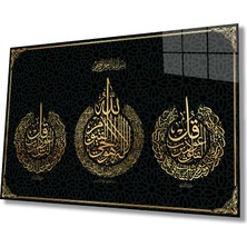 Rosyvien Ayetel Kürsi, Felak ve Nas Suresi Dini Islami Cam Tablo, Ev ve Ofis Duvar Dekoru, Hediyelik Temperli