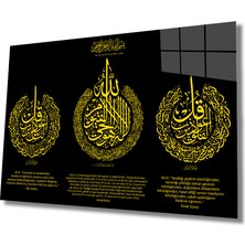 Rosyvien Ayetel Kürsi, Felak ve Nas Suresi Dini Islami Cam Tablo, Ev ve Ofis Duvar Dekoru, Hediyelik Temperli