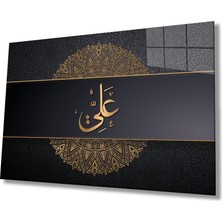 Rosyvien Dini Islami Ayet Cam Tablo, Kuran-I Kerim Suresi, Ev ve Ofis Duvar Dekoru, Hediyelik, Temperli Cam