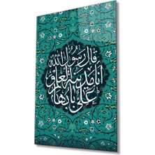 Rosyvien Dini Islami Ayet Cam Tablo, Kuran-I Kerim Suresi, Ev ve Ofis Duvar Dekoru, Hediyelik, Temperli Cam