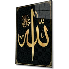 Rosyvien Allah Lafzı Cam Tablo, Ayet Dini Islami Sure, Ev ve Ofis Duvar Dekoru Hediyelik, Temperli Cam