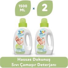 Uni Baby Hassas Dokunuş Sıvı Çamaşır Deterjanı 1500 ml 2'li Set