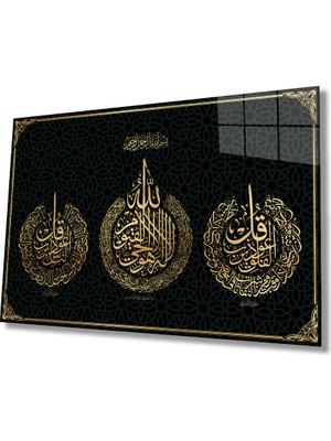 Rosyvien Ayetel Kürsi, Felak ve Nas Suresi Dini Islami Cam Tablo, Modern Gold, Ev Ofis Okul Cami Duvar Dekoru