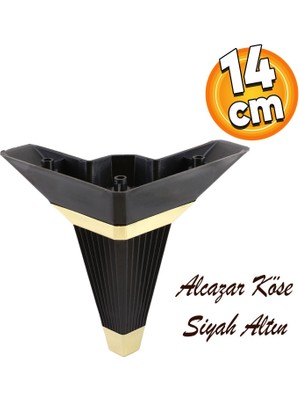 Badem10 Alcazar Lüks Mobilya Kanepe Sehpa Tv Ünitesi Koltuk Ayağı Baza Ayakları Köşe 14 Cm Siyah Altın
