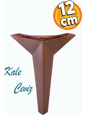 Badem10 Kale Lüks Mobilya Kanepe Sehpa Tv Ünitesi Koltuk Ayağı 12 cm Kahverengi Ahşap Desenli Baza Ayakları