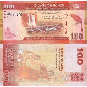 Emir Collection Srilanka 100 Rupees Yabancı Kağıt Para Çil   Koleksiyon Para