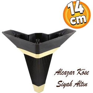 Alcazar Lüks Mobilya Kanepe Sehpa Tv Ünitesi Koltuk Ayağı Baza Ayakları Köşe 14 Cm Siyah Altın