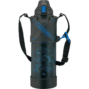 SD-HA15 Soğuk Içecek Termosu 1.5 L Mavi-Siyah