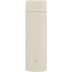 SM-ZB48 Termos Matara 480 ml Renk:bej