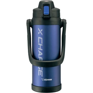 SD-BD20 Soğuk Içecek Termosu 2.0 L Lacivert