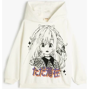 Kız Çocuk Sweatshirt Ekru 4WKG10495AK